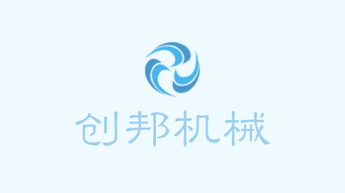 公司簡介